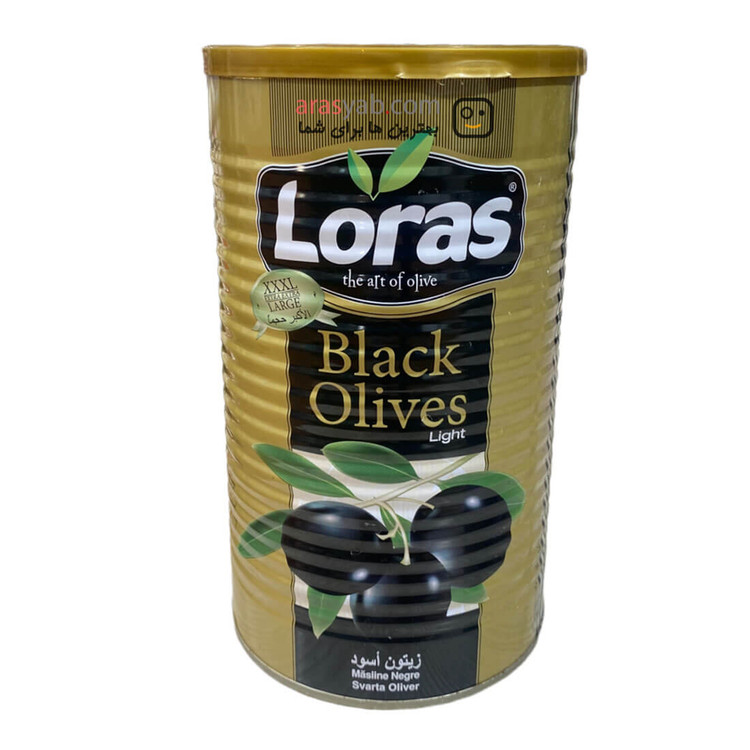 زیتون سیاه لوراس Loras با هسته قوطی 1300 گرم(خالص ۶۰۰ گرم)