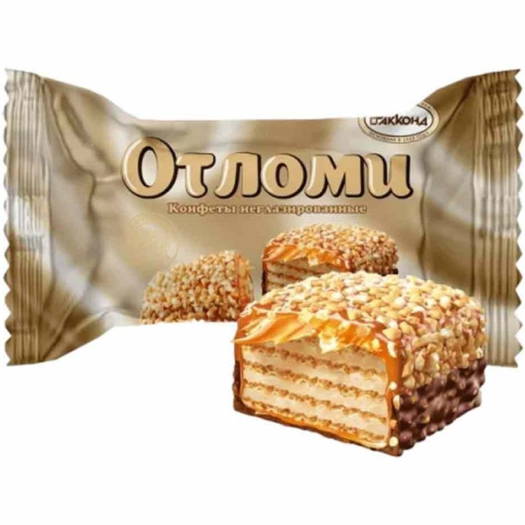 ویفر پروتئینی شکلاتی اوتلومی آکوند Akkond OTLOMI با کرم کارامل شیری و تکه های بادام زمینی حجم 1کیلوگرم