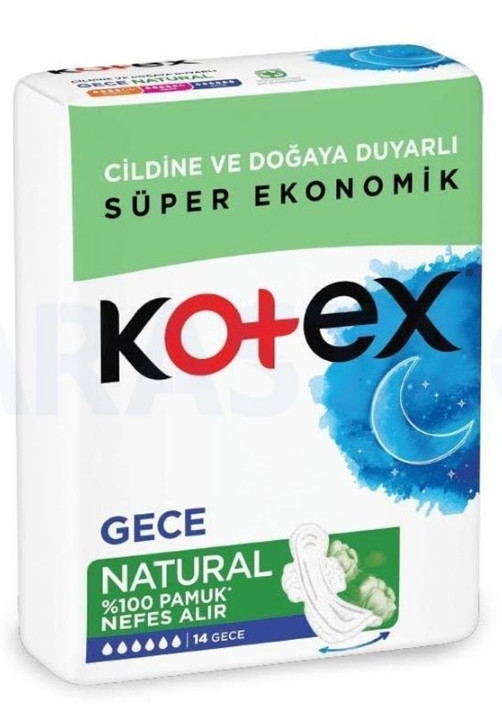 نوار بهداشتی کوتکس ویژه شب مدل Natural بسته 14 عددی