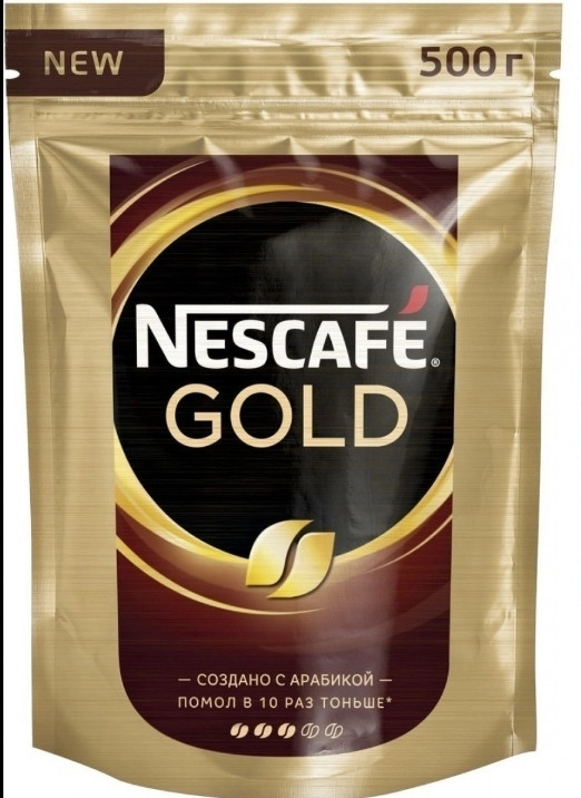 قهوه فوری نسکافه گلد Nescafé Goldوزن ۵۰۰ گرم اصل(انقضا:۲۰۲۵/۱۲)