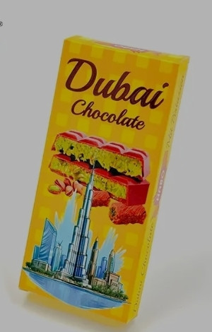 تابلت شکلات شیری دبی با مغز پسته و کادایف 190 گرم هابو