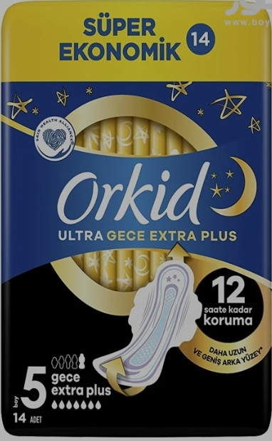 نوار بهداشتی ارکید مدل ULTRA GECE EXTRA PLUS بسته 14 عددی