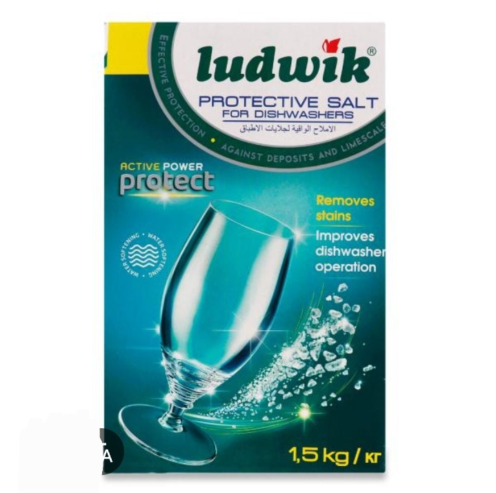نمک ماشین ظرف شویی لودویک LUDWIK حجم 1.5 کیلو