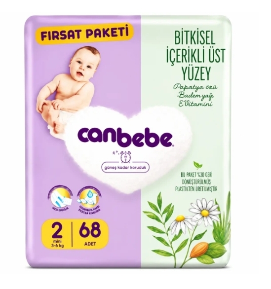 پوشک بچه جان به به Canbebe سایز 2 بسته 68 عددی | اصل و اورجینال